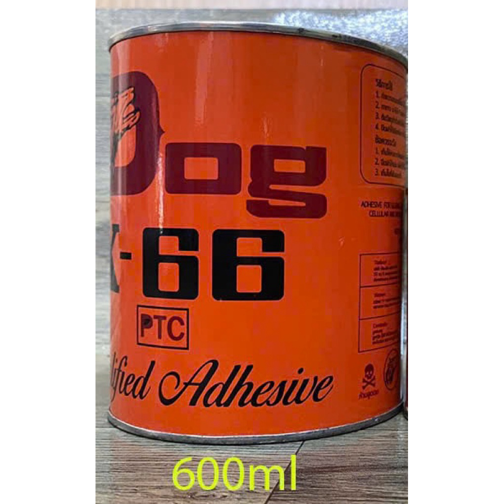 Keo Con Chó X-66 600g Siêu Dính Hàng Thái Lan Chính Hãng