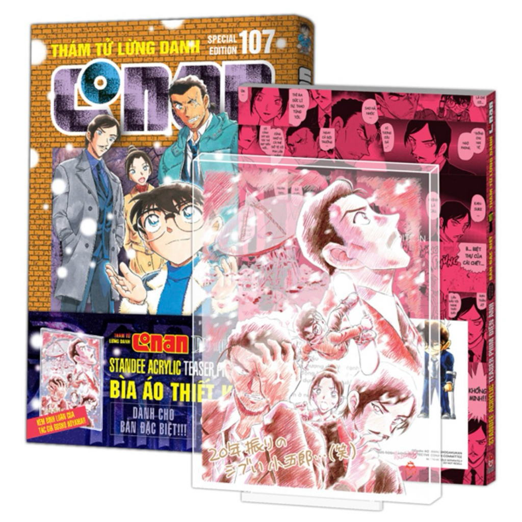 Thẻ ảnh- Conan tập 107 đặc biệt