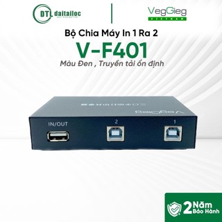 Bộ Chia Máy In 1 Ra 2 VegGieg V-F401 I Chính hãng I Bảo hành 24 tháng