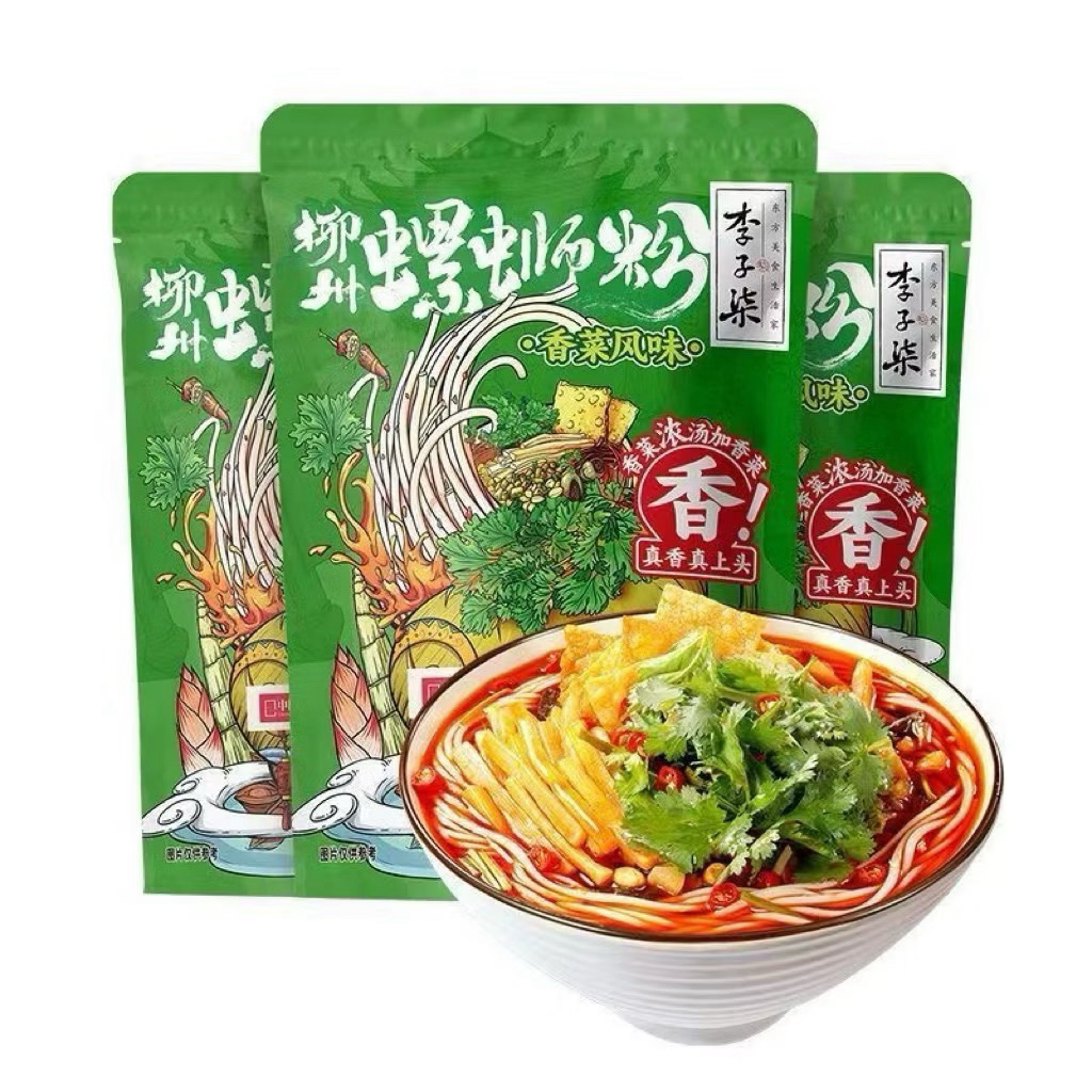 Bún Ốc Liễu Châu Lý Tử Thất Vị Mới Rau Thơm Siêu Ngon