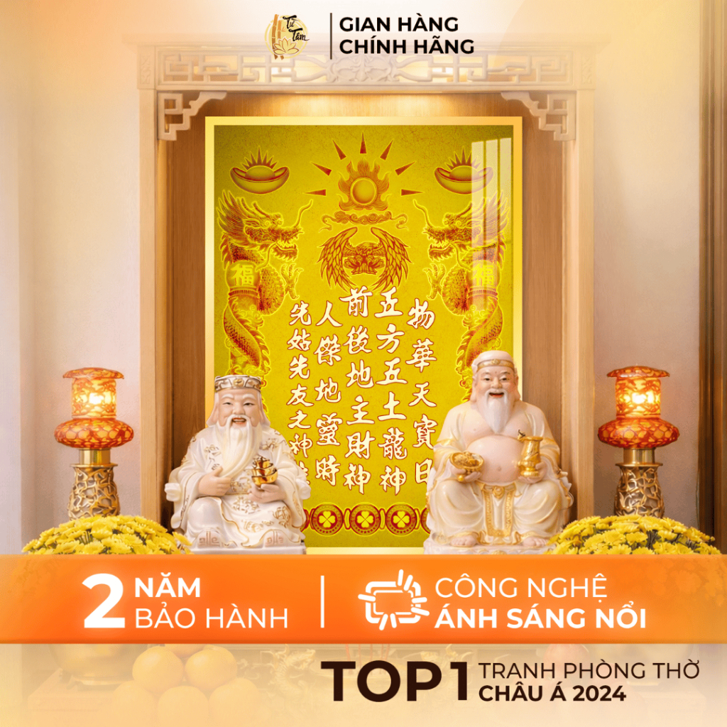 Bài Vị Thần Tài Thổ Địa TỪ TÂM Đồ Thờ Cúng Trang Trí Bàn Thờ Thần Tài Thổ Địa TC70