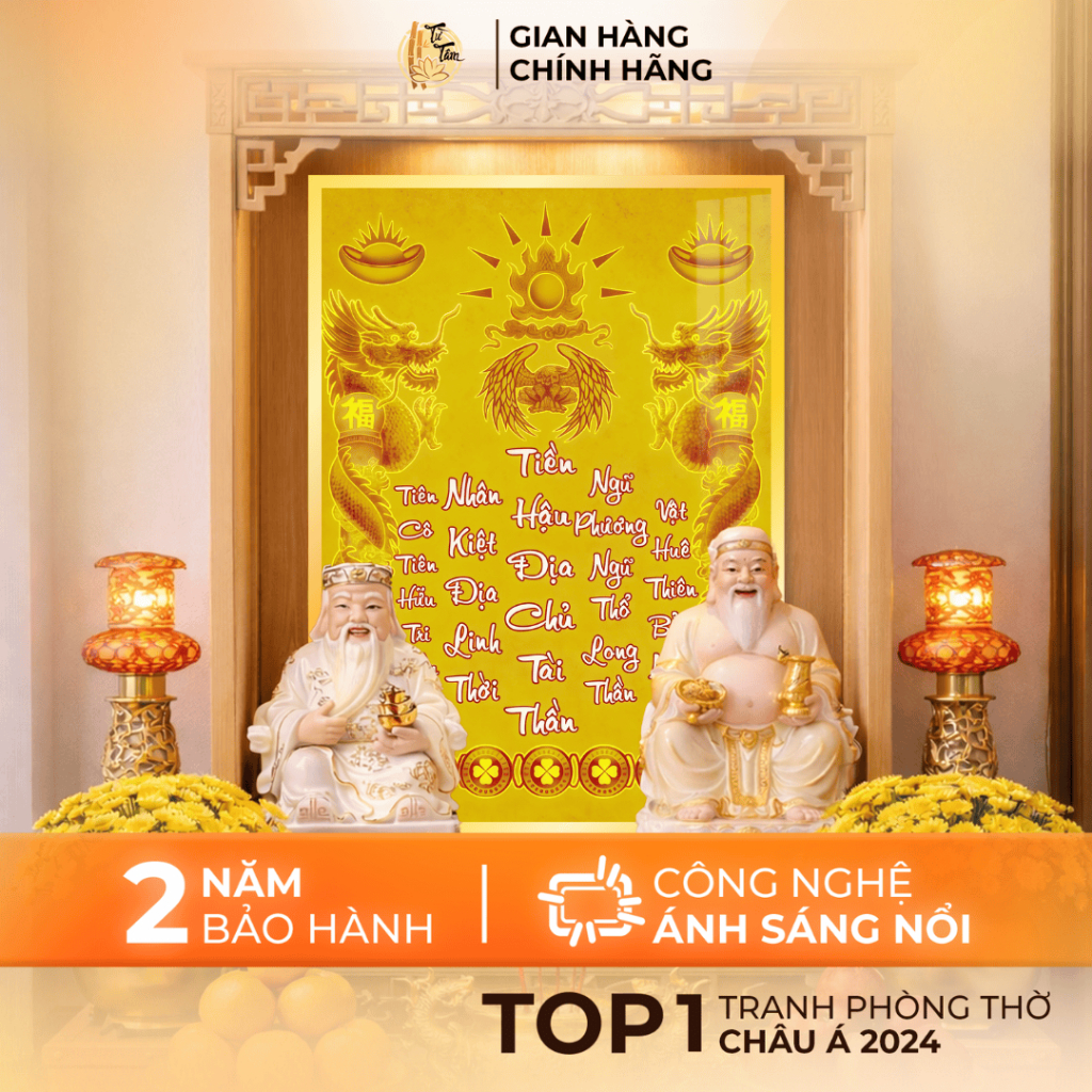 Bài Vị Bàn Thờ Thần Tài Thổ Địa TỪ TÂM Có Đèn, Trang Trí Bàn Thờ Thần Tài Thổ Địa, phòng thờ TC356