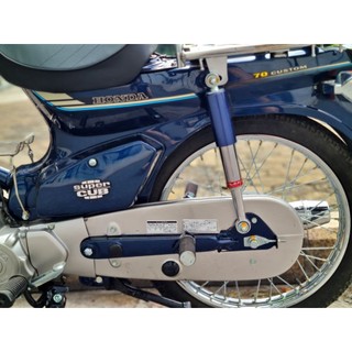 Tem cốp nổi xe cub 82