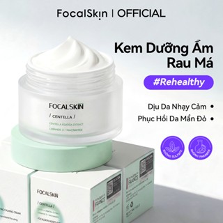 [HÀNG THANH LÝ] FOCALSKIN Kem Dưỡng Da RAU MÁ Dưỡng Ẩm Phục Hồi Da Ban Ngày Và Ban Đêm 30g/5g