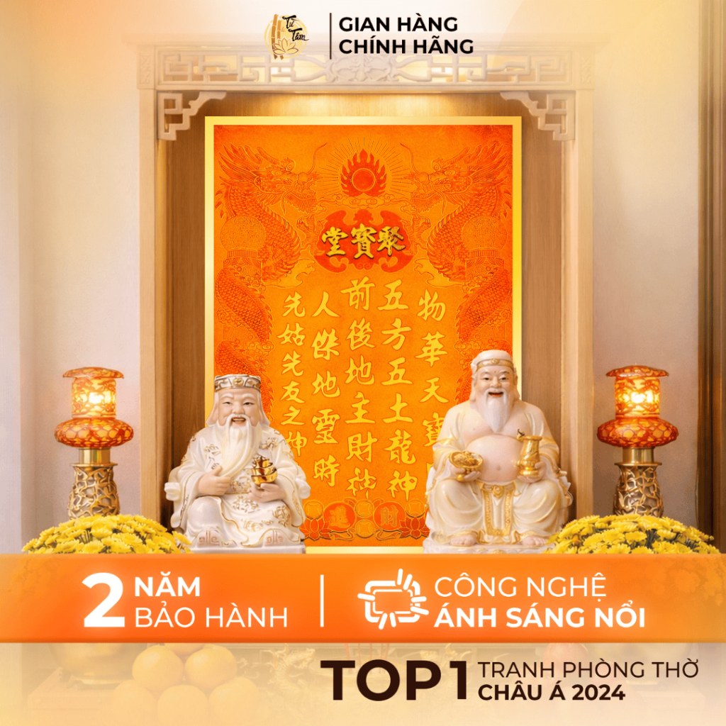 Bài Vị Thần Tài Thổ Địa Có Đèn TỪ TÂM Trang trí bàn thờ Thần Tài Thổ Địa, phòng thờ
