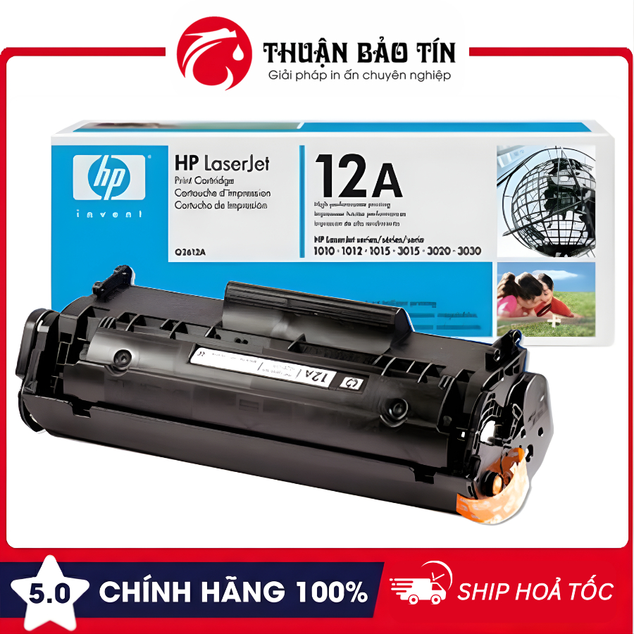 Hộp Mực 12A (Q2612A) – Dùng Cho Canon 2900, L11121E, MF4122, HP 1010, 1020, 3015, 3030