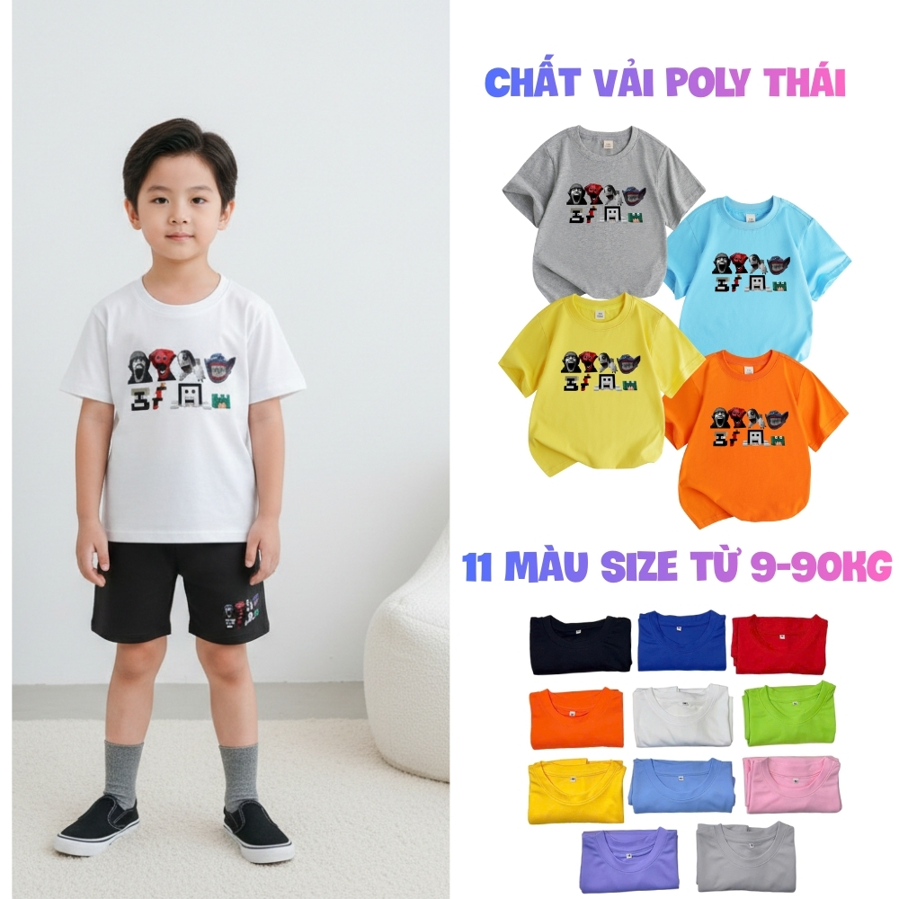 Áo thun trẻ em In Hình 67 KID ROBLOX EL GRAN MAJA MINECRAFT, Áo thun cho bé Chất thun poly thái mềm 