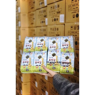 ( Thóc Gạo Shop 89) (Date T11.2026) Rong biển miếng ăn liền Savory Kimjaban Hươu Cao Cổ cho bé vô cùng tiện lợi