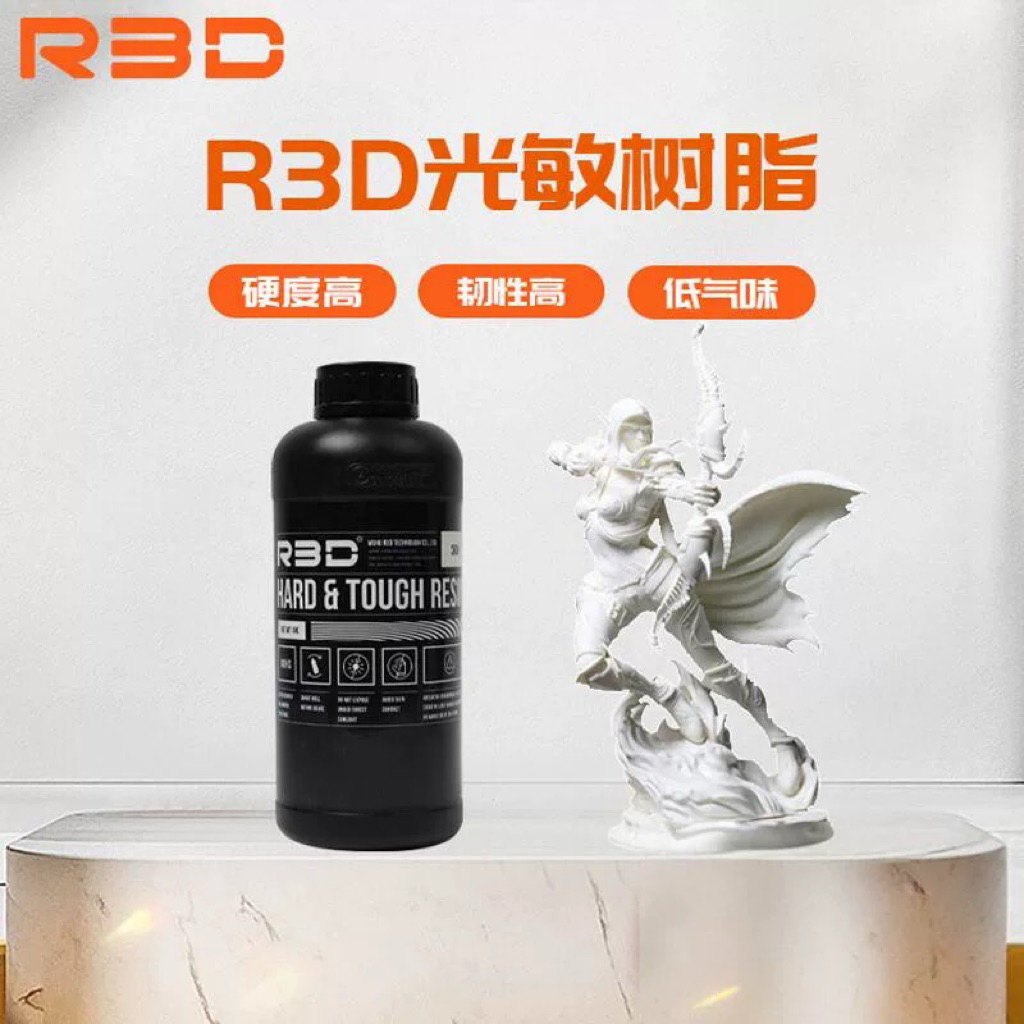 [Resin] [R3D] Nhựa Resin in 3D chính hãng R3D - Hard & Tough Resin - Cho mẫu in siêu nét