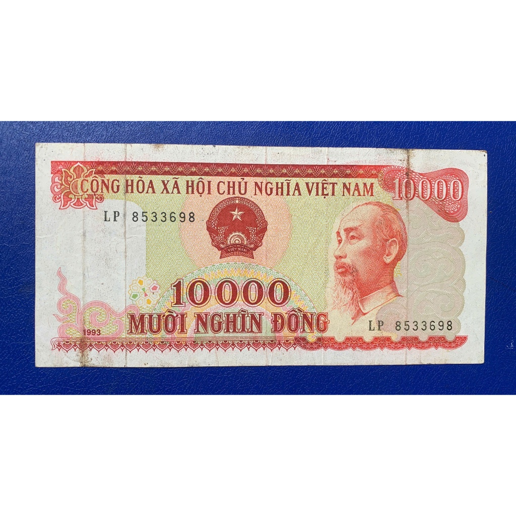 Sưu tầm 1 tờ 10 ngàn đỏ 1993 - chất lượng cũ