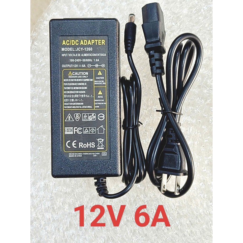 Adapter nguồn 12V loại tốt cho đèn LED, camera, loa, motor...