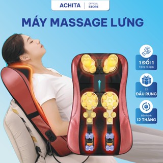 Máy massage lưng và cột sống ACHITA [M24] giúp thư giãn, giảm đau mỏi, bảo hành 12 tháng