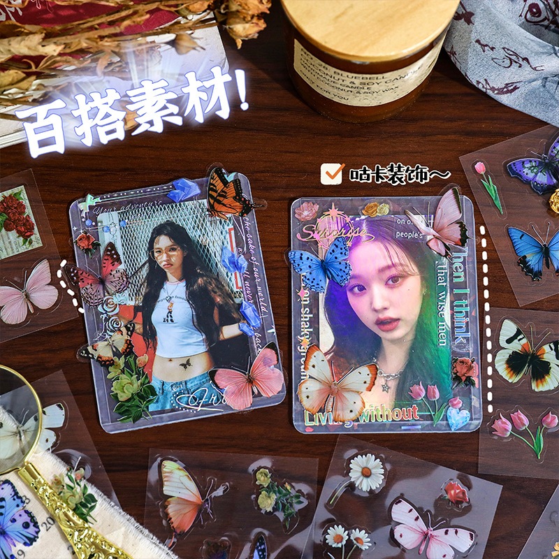 Sticker bướm tím Star Dream – Set sticker PET trang trí sổ tay