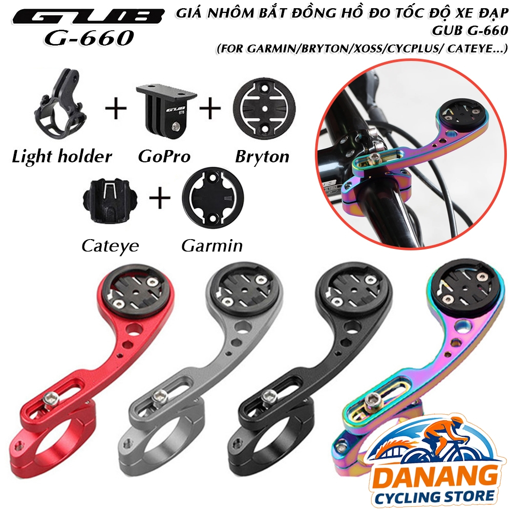 Giá Nhôm GUB G-660 Gắn Đồng Hồ Đo Tốc Độ Xe Đạp – Nhẹ Chắc – Dùng Cho CATEYE / Garmin
