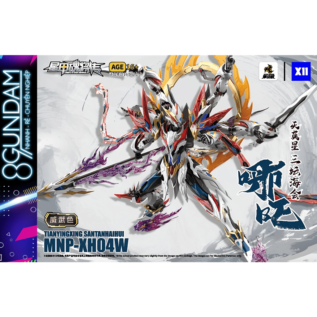 [SẮP VỀ] Mô Hình Lắp Ráp Motor Nuclear 𝐌𝐍𝐏-𝐗𝐇𝟎𝟒𝐖 Na Tra 𝐍𝐞z𝐡𝐚 𝐖𝐇𝐈𝐓𝐄 𝐕𝐞𝐫.