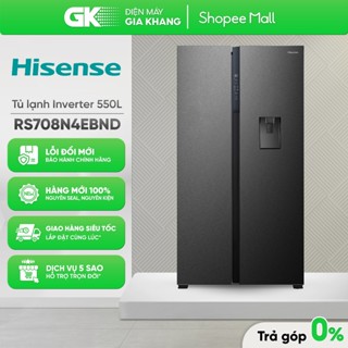 Tủ Lạnh HISENSE Inverter 550L Side By Side RS708N4EBND [Freeship HCM]