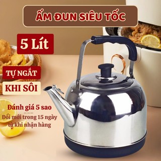 Ấm siêu tốc 5 Lít FUJIKA / NK Media, công suất 1500W sôi cực nhanh - Bảo hành chính hãng 12 tháng