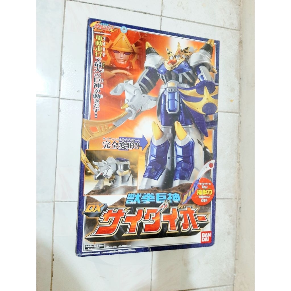 Siêu nhân Gekiranger DX gattai