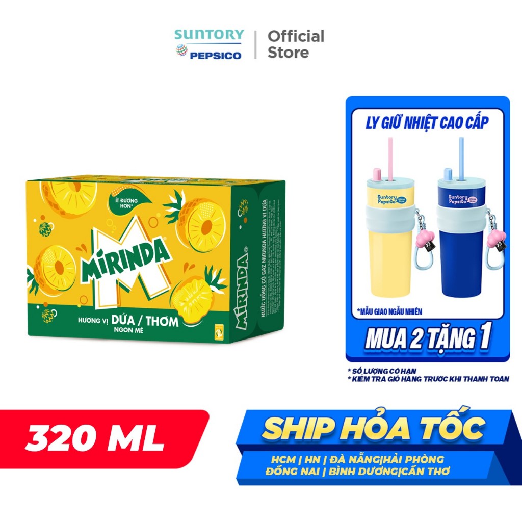 Thùng 24 Lon Nước Ngọt Có Gaz Mirinda Dứa (320ml/lon)