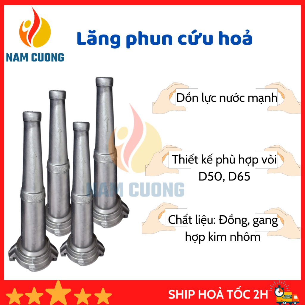 Lăng phun cứu hoả D50, D65, lăng phun chữa cháy