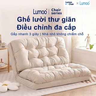 LUMOO Ghế lười thư giãn Có thể gập lại Nhiều chế độ Mềm mại, Sofa Giường Gấp Gọn