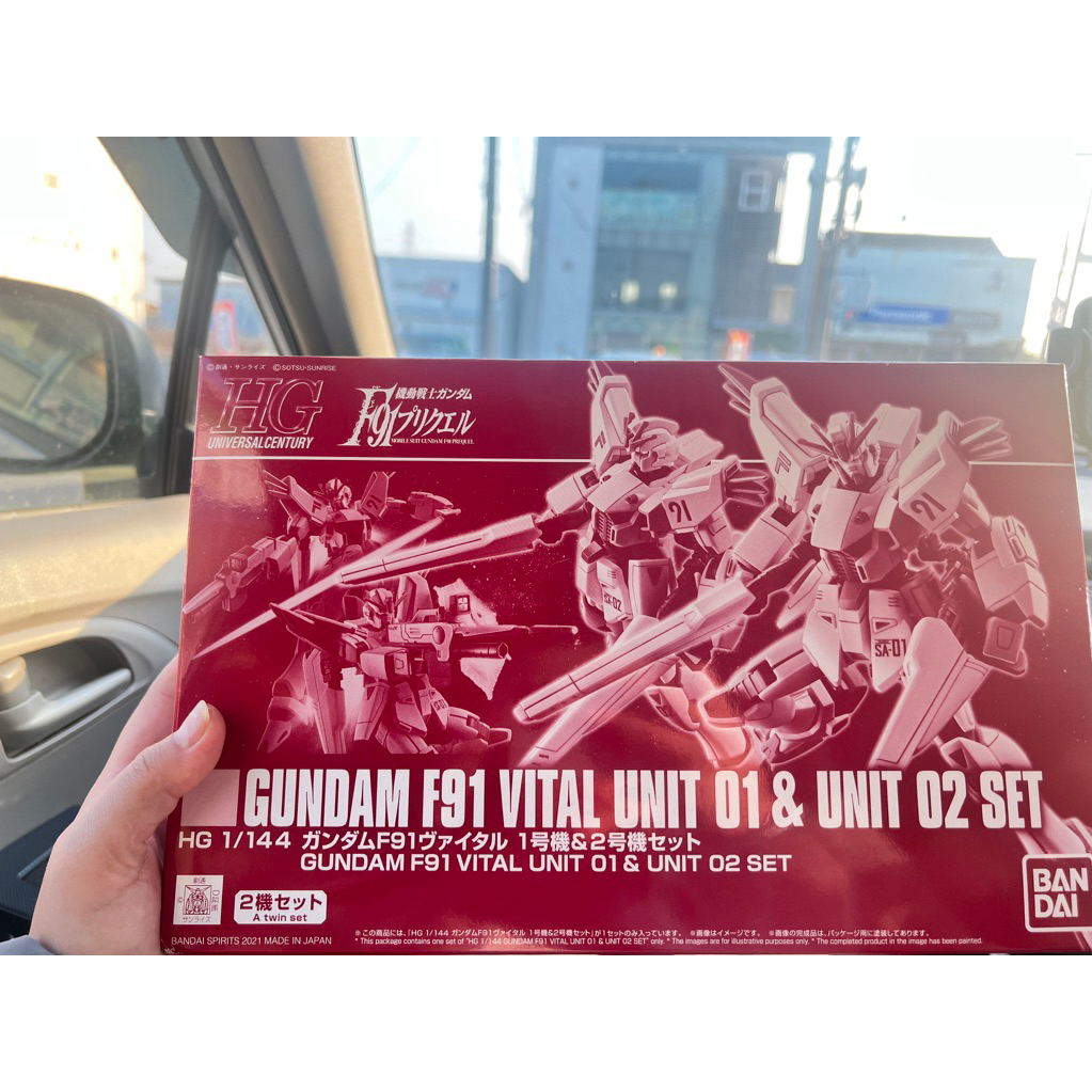 BANDAI - GUNDAM F91 VITAL UNIT 01&UNIT 02 SET