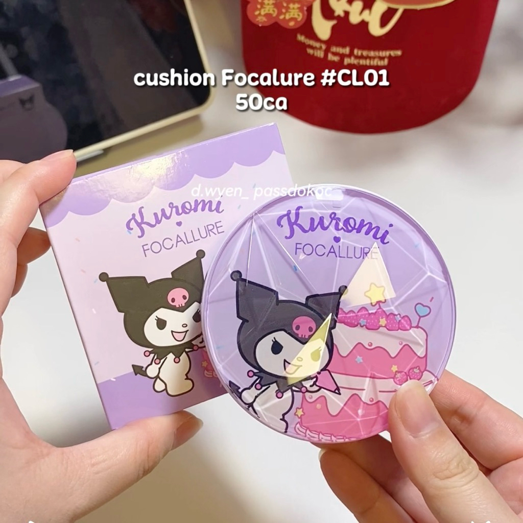 [Pass] Cushion Focalure #CL01