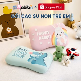 Gối cao su non trẻ em 0–6 tuổi BABIBO – Thoáng mát vải băng lạnh, hạn chế méo đầu, tạo giấc ngủ ngon