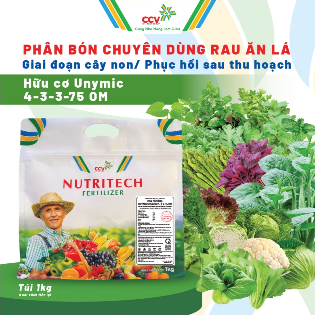 Phân Hữu Cơ Bỉ chuyên Rau Cải Thìa Cao Cấp Con Cò Vàng – Kích Lá Mạnh, Rau Cải Thảo Xanh To, Ít Sâu 