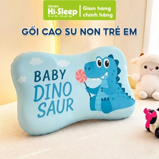 Gối cao su non cho bé 0-6 tuổi HI-SLEEP – Chống mồ hôi trộm, hạn chế méo đầu, tạo giấc ngủ ngon
