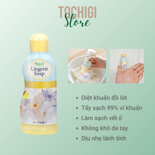 Nước giặt đồ lót Lingerie Soap Nhật Bản 120ml