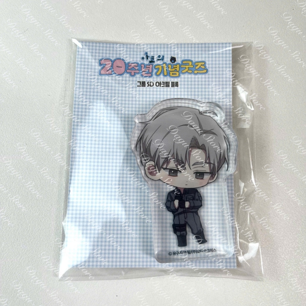 [Dagu Store] [SẴN] Block kỉ niệm ACO - PASSION ILAY