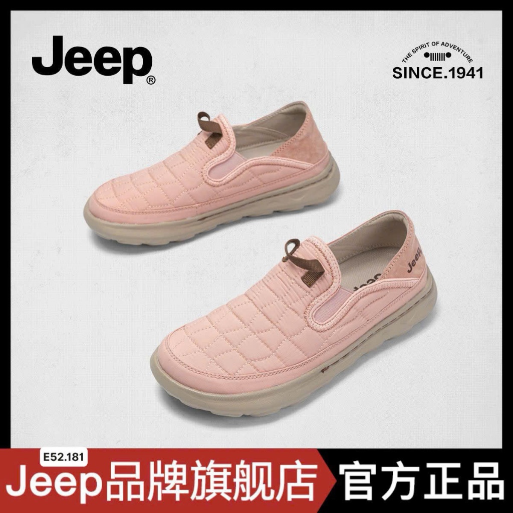 Jeep Shoes Authentic – hàng về uy tín, giá siêu mềm