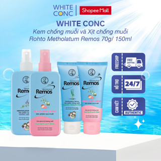 Kem và Xịt chống muỗi Rohto Metholatum Remos White Conc (Hương Lavender, Sả Chanh, Cam, Khuynh Diệp) 70g/ 150ml