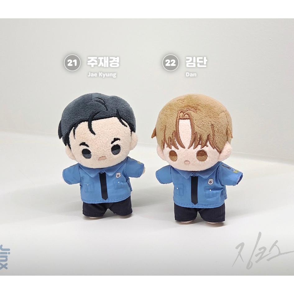 [Dagu Store] [SẴN] Doll Lezhin Daybreak Jinx Jaekyung Kim Dan