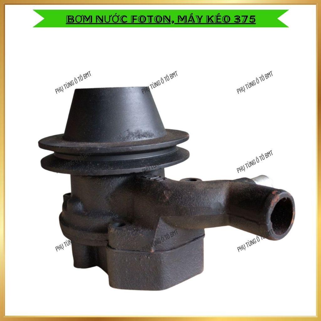 Bơm Nước Động Cơ Foton, Máy Kéo Y385, Puly 1 rãnh d127.