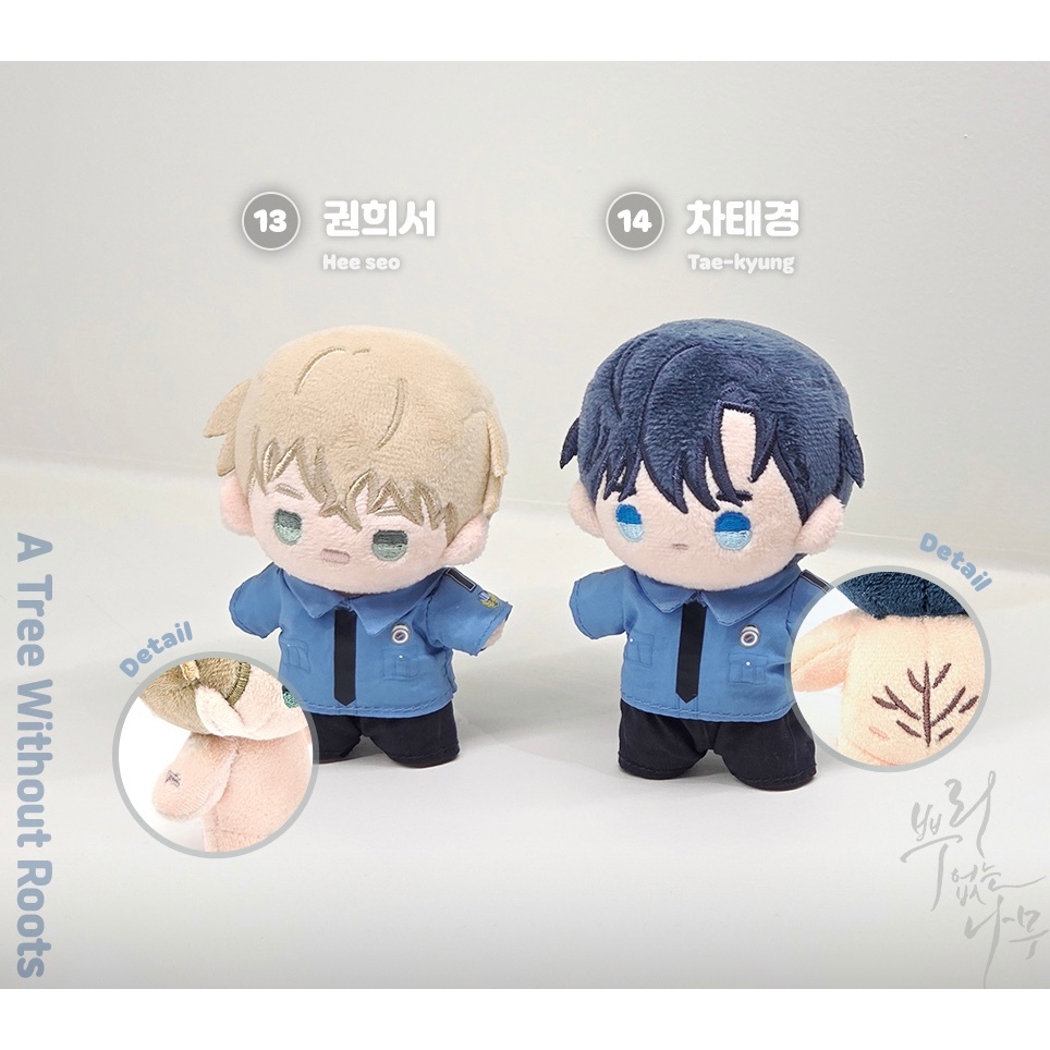[Dagu Store] [SẴN] Doll Lezhin Daybreak A Tree without Roots Heeseo Taekyung