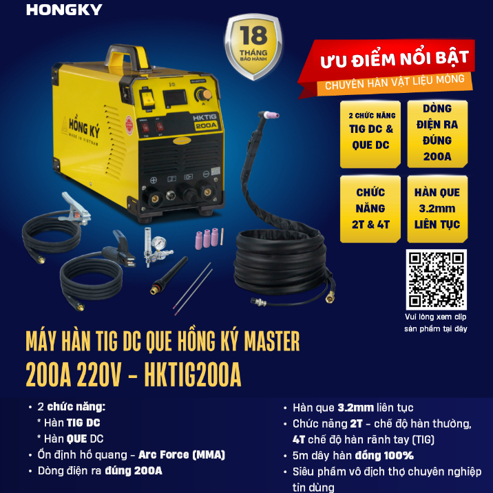 Máy hàn TIG DC que Hồng Ký Master 200A 220V - HKTIG200A