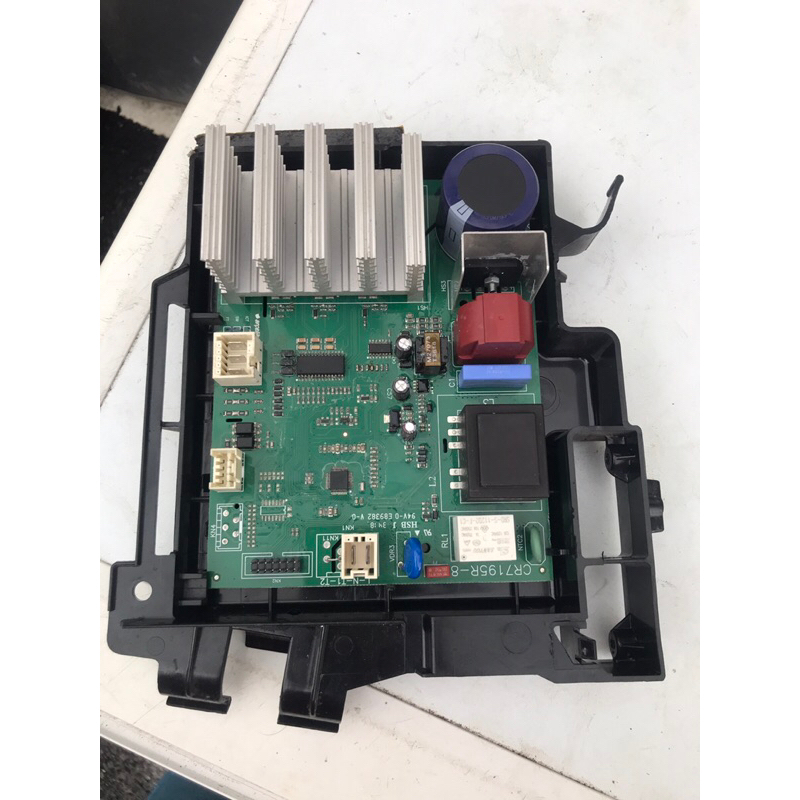 Bo mạch công suất máy giặt Beko 8kg WTV 8634XS0 cũ tốt zin tháo máy