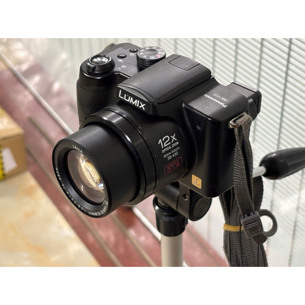Máy ảnh PANASONICLUMIX DMC-FZ5