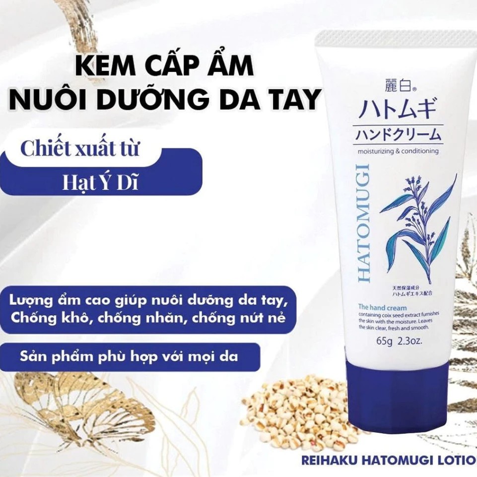 [Tem Phụ] Kem Dưỡng Da Tay Ý Dĩ Hatomugi Moisturizing & Conditioning The Hand Cream Nhật Bản 65g - J