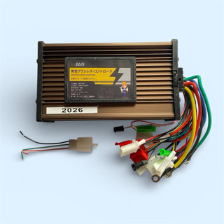 Ic xe điện 350-500-1000w BLQ 3in1 cực êm khoẻ 48/60v bảo hành 12 tháng