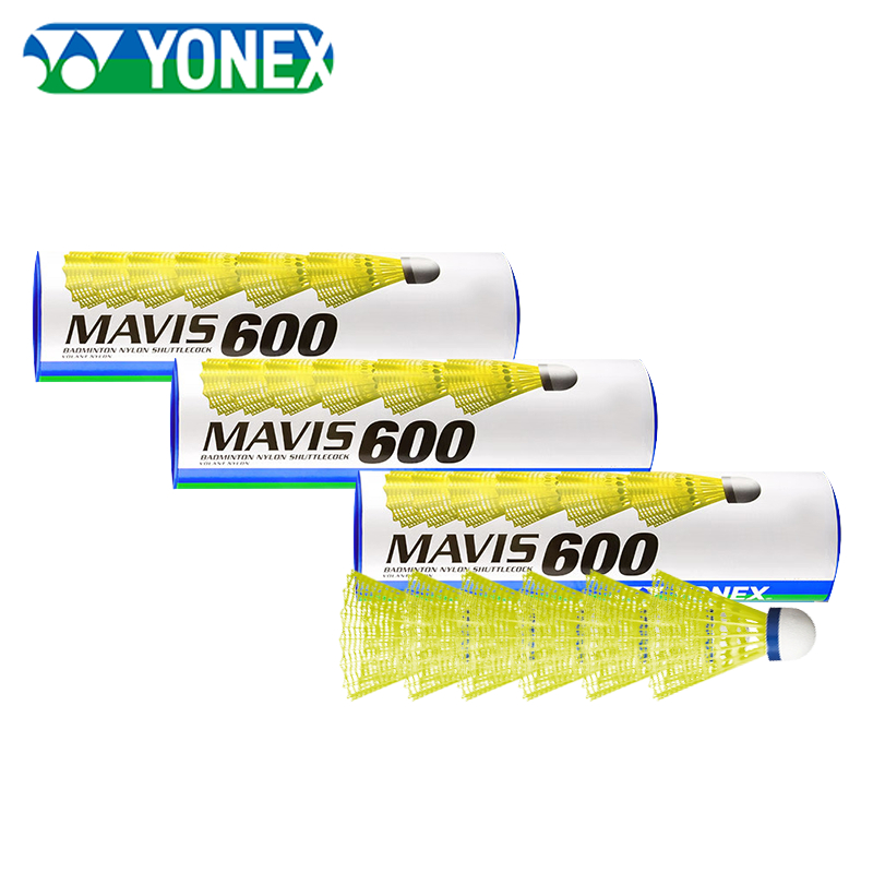 Vợt cầu lông YONEX MAVIS-600 Combo 18 quả cầu nylon: bay ổn, chơi bền