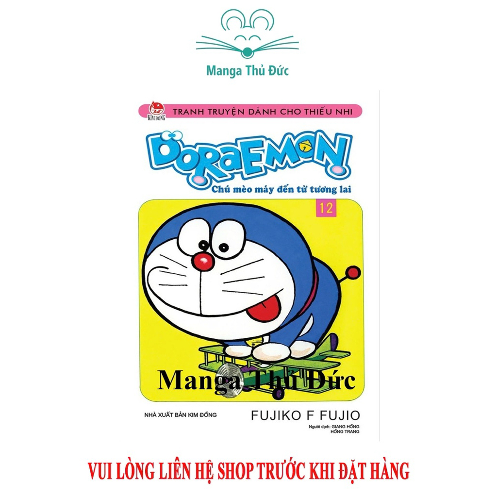 Truyện Tranh Doraemon - Tuyển Tập Truyện Ngắn Trọn Bộ 45 Tập - NXB Kim Đồng