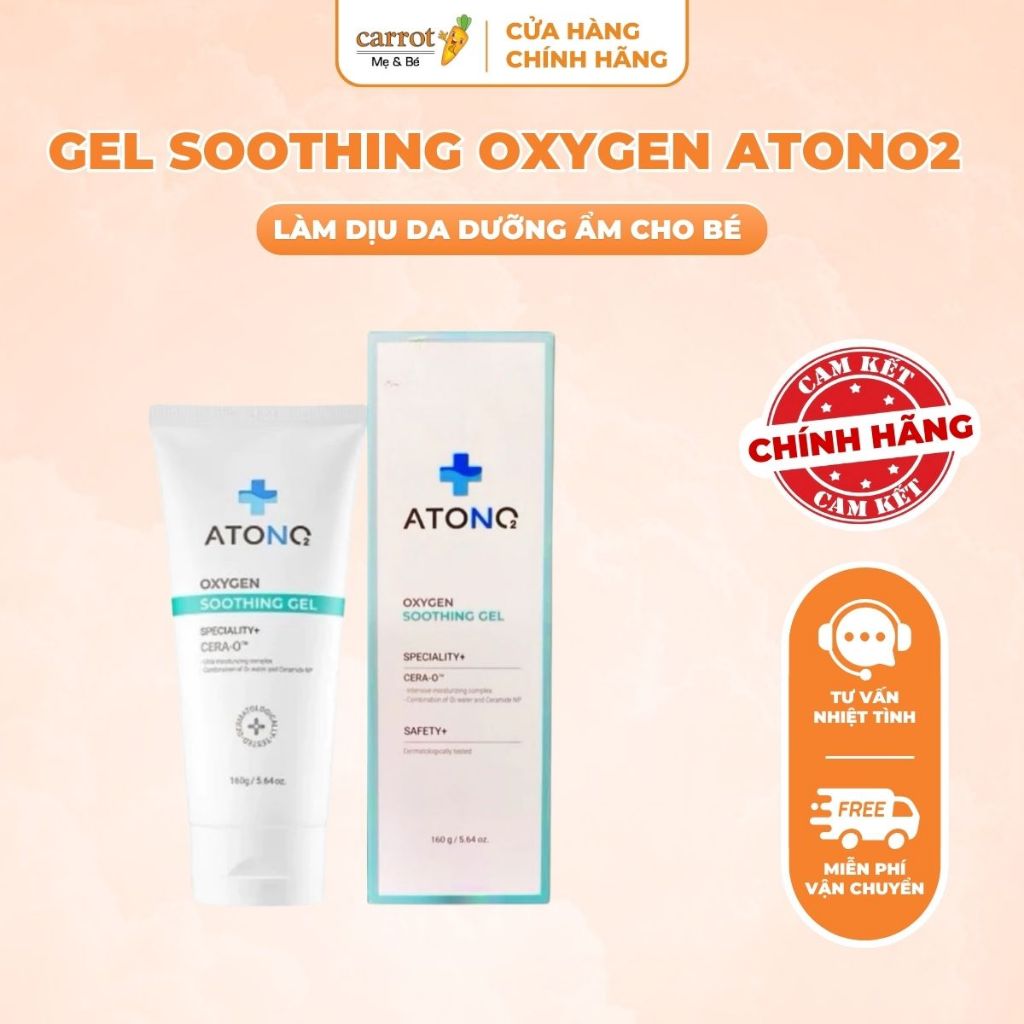 Soothing Gel Xoa Dịu Da Làm Mát Da Hữu Cơ ATONO2 Hàn Quốc Cho Bé Từ Sơ Sinh