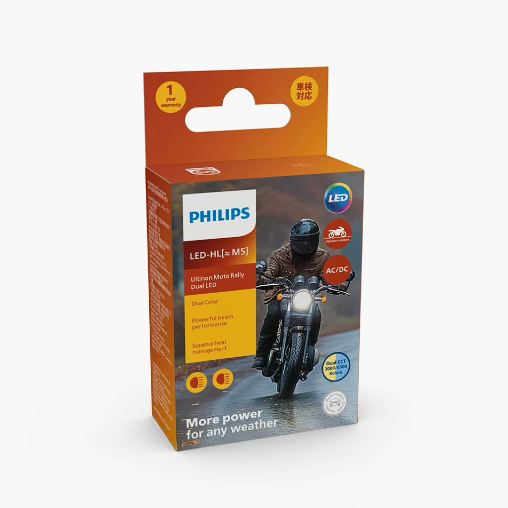 [Chính hãng] Bóng đèn Led xe máy Philips Ultinon Moto M5 Rally Led