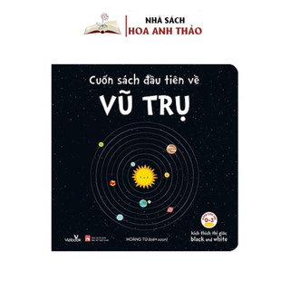 Sách Kích thích thị giác Black and White (3 cuốn)