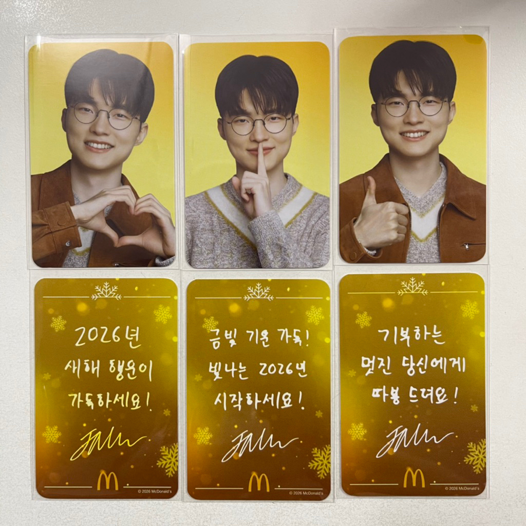 Thẻ card bo góc T1 2025 Faker Gà Rán Đại sứ MC Liên Minh Lol