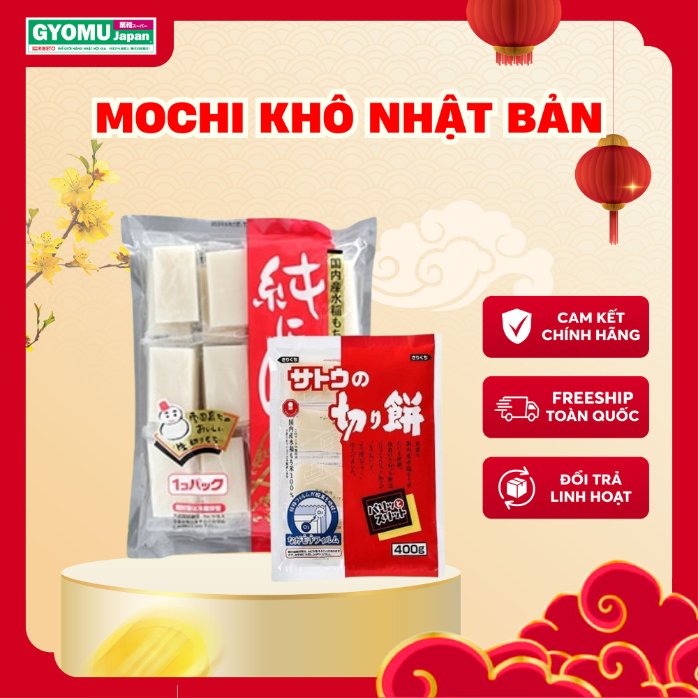 Bánh gạo - Bánh mochi khô (Kirimochi) Nhật Bản- Nhật Bản - Gyomu Japan