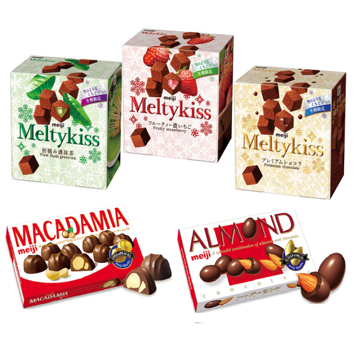 [MEIJI] Socola Tươi Meiji Meltykiss Premium/Almond Chocolate Nội Địa Nhật